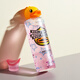 
Zhenshiming Xiaohuang Duck Eye Washing Water Eye Care Liquid 2 Bottles Gentle Type 500ml + Cool Type 500ml