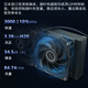 IPCSTAR一体式服务器CPU水冷散热器9754双路工作站液冷420Intel至强8468 420|双路4677[至强8400]