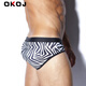 OKOJ brand triangle swim trunks for men 2023 summer new sexy low waist fashionable striped swimming trunks black and white pattern M