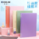 King Jim (King Jim) B5 buckle-type pearl color notebook office student coil book loose leaf book pearl dark blue 9855TTE-GSRN