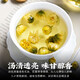 陈一凡 菊花茶250g 胎菊王优质胎菊可搭枸杞金银花煮水花草茶袋装 胎菊250g