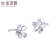 Lukfook Jewelry Platinum 950 Small Flower Brushed Glossy Platinum Stud Earrings for Gift Price EFPTBE0009 1.66g (including labor cost 163 yuan) with silicone ear plugs