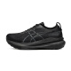ASICS亚瑟士GEL-KAYANO31稳定支撑跑鞋 女鞋通勤跑步训练透气运动鞋 1012B671-001-黑武士-D宽楦 39.5 鞋码偏小,请买大半码