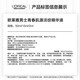 欧莱雅男士精华液支撑瓶玻色因面部精华露乳液保湿抗皱紧致修护擦脸护肤 淡纹精华液50ml+ 2ml