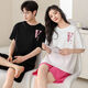 Arctic Velvet (Bejirog) reines Baumwollpajamas im Sommer im Sommer ein Mann und eine Frau kurzärmelige Hose Pullover Cartoon Freizeitkleidung Anzug 686 Paare [reines Baumwoll] 2xl weibliche M+ Männer