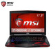MSI/微星GE66 GF63 GL75 GP76 GT72 GS65二手笔记本电脑游戏本 9成新 i7-8750 8G 128G+1T 1050Ti