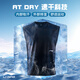 Li Ning Sportsweste Herren Sommerhülse Weste Ice Seide Running Fitness Training Anzug Marathon Schnell trocknende Kleidung Basketball Trikot