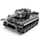 CaDA building block assembly toy men MOC authorized design 1:35 Tiger tank adult children's building plug-in electric remote control model Mechanical group C61071-Tiger tank
