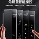 
Shanjuxue Applicable to Huawei mate60pro mobile phone case flip-top mate60 protection case full cover 60pro + smart sleep window real skin leather men and women's model far ahead of hard shell Huawei Mate60 [Piano Black] full cover anti-fall intelligent sleep