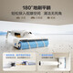 Haier floor scrubber household A3S soaking hot water washing, flat laying and washing hair anti-winding, electrolytic water suction and mopping integrated wireless intelligent floor sweeping robot A3air vacuum cleaner [A3Super upgraded full gear transmission version] AI breathing light