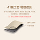 铭聚布艺（MINGJU）窗帘 全遮光窗帘成品窗帘布遮阳帘涤塔夫奶油色挂钩式2.0*2.4单片