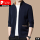 Pierre Cardin Marke High-End-Strickjacke für Herren-Strickjacke Herbst und Winter Reißverschluss Reißverschluss