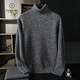 Pash Men's Cashmere Sweater 100% Cashmere 24 Autumn and Winter New Style Flower Turnis Neck Thicken Knitted Sweater TRC-1477 Flower Turnis Red 2XL