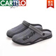 
CARTELO crocodile (CARTELO) hole shoes two wear men's beach shoes men's slippers summer bag-toe anti-slip sandals sandals wear men's sandals 3881 gray 43
