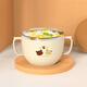 Guangdola Kinderschale Baby ergänzendes Essen Baby Tabelle Kinder essen Suppe Schüssel 316 Edelstahl Grundschule Doppelohrschale mit Deckel