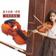 Uncle Drew wooden violin for beginners, professional playing student, adult male and female handmade violin, children's violin introduction, 4/4, height above 155cm, full set of accessories + teaching video