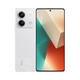 
Xiaomi Redmi Note13 5G smartphone brand new experience Xiao Jingang 100 million pixels Ultra-fine four narrow edge OLED straight screen Star Sand White 8GB+256GB Official standard configuration