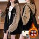 Han Huizhi Chaqueta con capucha para mujeres en primavera y otoño al estilo coreano suelto de longitud media versátil de moda de moda casual de moda para mujeres D695 Apricot primavera y otoño 2xl regular [recomendado 140-160Jin [Jin equivale a 0.5 kg]]]