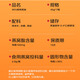 
Inside the inner court, the bird's nest is stewed with fresh fresh in Beijing Tongrentang. High content of ready-to-eat bird's nest nutritional products for pregnant women. Holiday gifts for mothers. 90% solid substances. 45g*7 bottles. Dry bird's nest 2.0g/bottle. 7 bottles of weekly set meals.