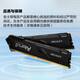 Kingston FURY 32GB (16G2) Set DDR4 3200 C16 Desktop Memory Stick Beast Series Hacker Stick
