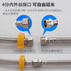 A beautiful 4-minute inner and outer wire extension tube stainless steel water supply hose extension angle valve hot and cold faucet braided pipe water inlet pipe 30CM 4-minute inner and outer wire butt joint extension tube