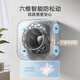 LittleSwan Little Sponge 2.0 Underwear Washing Machine Small Fully Automatic Home 3KG Wall Mount Baby Mini Ultra-Fine Clean Foam TG30M80 Trade-in State Subsidy