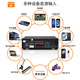 SHILE AV-2011B professional KTV stage audio and static amplifier conference room shop home karaoke audio amplifier