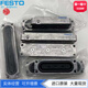 Цилиндр зажима Diaphragm Festo 253612 253613 253614 253615 253616 337430 EV-15/40-DP13783