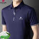 Pier Cardin Brand Mulberry Silk Camiseta de manga corta Summer Hombres delgados de la solapa de negocios del verano Polo Paul