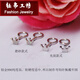 Yubo Workshop PT950 Platinum Earrings for Women PT990 Platinum Small Crown Platinum Earrings Exquisite Mini Small Earrings for Women Gift PT990 Hook Smooth Small Crown 0.23g Single