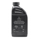 Porsche (PORSCHE DESIGN) 4S direct supply original antifreeze coolant water tank treasure 1L -45 red *2 911 Carrera 997 718