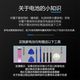 适用于一加8电池8Pro大容量1+8T原装ONEPLUS原厂BLP761/801/759 一加8PRO优质电池【无工具】 优质原封更耐用