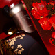 Kamu Camus Classic Specialty Spirit Snake Limited Edition Geschenkbox Cognac Brandy Wine Geschenk High-End 700ml Rebe Schlange Verjüngung Lingrao Chunfing