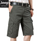 Jeep (Jeep) Arbeitshorts Herren Sommer dünne reine Baumwolle Fünf-Punkte-Hosen mit großer Größe loser mittelgroßer Hosen Mehrfach-Pocket-Freizeit-Shorts 9889 Military Green 36 zwei Fuß acht