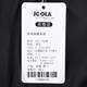 Joola 655 Yula Table Tennis Shorts Männer und Frauen Kinder schnell trockener Schweiß absorbierendes Wettbewerbstisch Tisch Tennis Kleidung 655-S_Black L.