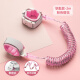 Aiboshi children's anti-lost belt traction rope baby anti-lost bracelet safety rope baby artifact reflective powder 2 meters S121