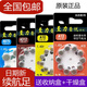 Zhili Battery Yinyue Hearing Aid Battery a312a13a10a675 Original Siemens is suitable for ASON [Zhili A312 One Plate (10 Pigs) Brown