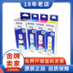XMSJ Epson 002 Supply L4158 4168 6168 6178 6198 4166 4167 002 002 Черный/ 127 мл/ около 7500 страниц