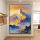 
Yitu hand-painted oil painting entrance living room decoration painting study office vertical version good meaning light luxury sofa dining room hanging painting Rizhao Jinshan 60*80 black metal frame