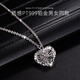 Tianchenghui Jintong New Pt999 Heart Shape Woven Platinum Pendant Women's Platinum Pendant Love Necklace Set Chain PT999 Chain Set 5.34g (43+2.5cm)