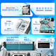 ROG [Big New Product] Snow Blowing Motherboard Supports CPU 9900X/9950X Series X870 New Product Motherboard [Snow Blowing Motherboard] ROG STRIX X870-A