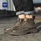 HaiLan Home HLA men's shoes Spring 2025 new Martin boots men's height-enhancing men's Martin boots high-top boots men's non-slip work leather boots brown 39