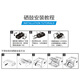 HP (HP)Q2612AF 12A black original toner cartridge toner cartridge printer suitable for hpM1005/M1319f 1020plus 1010/1012/1015/1018/3050 Dual support approximately 4000 pages