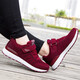 
Shuman Xiaozu Old Shoes Women's Autumn and Winter Anti-Slip Soft Sole Mom Shoes Dad Sports Casual Shoes Men Middle-aged and Elderly Spring and Autumn Single Shoes Mesh Breathable Outdoor Travel Stroller Flagship Official Store 829 Jujube Women's Style 36