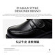 Snafi boys' leather shoes spring and autumn top layer cowhide male students campus black leather shoes mid-to-large children's comfortable performance shoes black 40