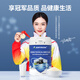 AMYKON乳清蛋白粉牛初乳免疫丙种球中老年术后营养品乳铁蛋白质430g/罐 【免疫加效】乳清蛋白粉*4