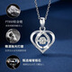 MZMZ platinum necklace for women pt950 platinum clavicle chain fashion love pendant Valentine's Day birthday gift for girlfriend when/next day delivery - light luxury beating heart necklace (white zirconium)