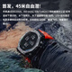 AMAZFIT【咨询领券】华米科技 T-Rex3 智能手表游泳跑步户外运动专业双频GPS六星定位轨迹导航100米防水 T-Rex 3 玄武黑