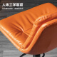 Huakai Zhixing Bar Chair Silla Levantamiento de la silla de barra de la silla de respaldo de la silla de respaldo de la oficina de la oficina BY655 Naranja