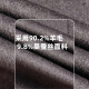 Fazeya恒源祥高档羊绒西服男外套秋冬羊毛呢子商务休闲修身西装单西外套 咖色 175（建议125-145斤）